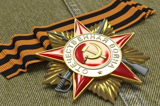 С ДНЕМ ПОБЕДЫ, ДРУЗЬЯ!